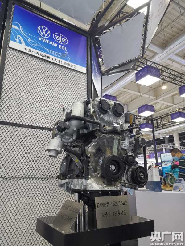 第二十二屆大連國際工業(yè)博覽會啟幕 聚焦前沿科技，國內頂尖人工智能成果與工業(yè)機器人璀璨亮相