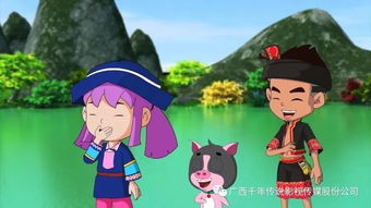 千年傳說引領(lǐng)廣西動(dòng)漫文化新風(fēng)尚 獲示范基地稱號(hào)，兩部動(dòng)漫作品同步獲獎(jiǎng)