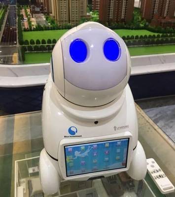 北斗小鎮(zhèn) 智能科技點(diǎn)亮未來生活，機(jī)器人嘉年華引領(lǐng)創(chuàng)新風(fēng)潮